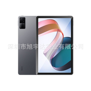Подходит для Redmi Pad закаленная пленка HD защитная пленка Красная рисовая накладка плоская стеклянная пленка HD redmipad