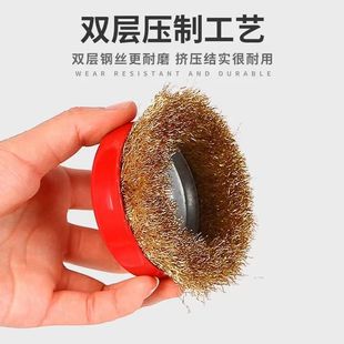 Bowl-shaped steel wire wheel polishing wheel 100 angle grinder special metal derusting steel wire brush thickening steel wire wheel