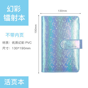 Macaron golden sticker PVC bag set budget card hand Ledger notebook student diary notepad
