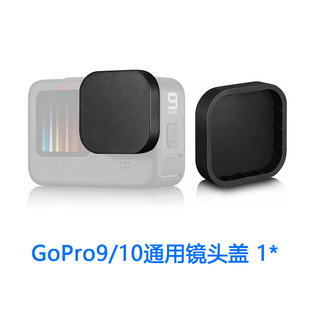 gopro center vertical racket adapter small ant 360 long screw quarter screw mobile phone clip sports camera accessories