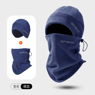 Factory wholesale autumn and winter day scarf scarf Korean new cycling ski fleece-lined thick warm winter hat men