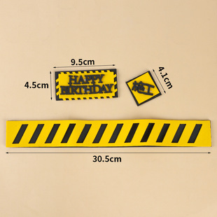 Excavator cake decoration engineering truck crane bulldozer excavator roadblock birthday cake dress plug-in