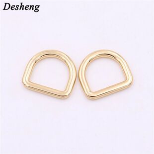 Luggage clothing handbag boutique hardware accessories high quality metal d-type die-casting round seamless ring buckle flat line d-shaped buckle