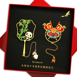 Forbidden City Cultural Creation National Treasure Panda Metal Hollow Bookmark Creative Design U Disk Classical Chinese Style Children's Learning