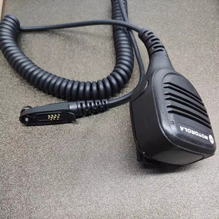 For Motorola GP328plus GP338plus GP760plus walkie-talkie hand microphone microphone