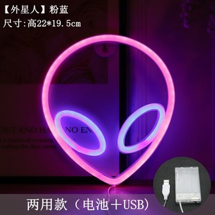 Factory new LED neon cactus planet alien rainbow banana hello christmas hat modeling lamp