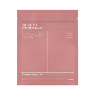 Cross-border South Korea mask bio-collagenreal biodance with biological collagen mask water