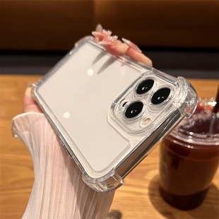 Утолщенный четырехугольный противоударный чехол для Apple 16, 15/14/13, стильный прозрачный противоударный чехол