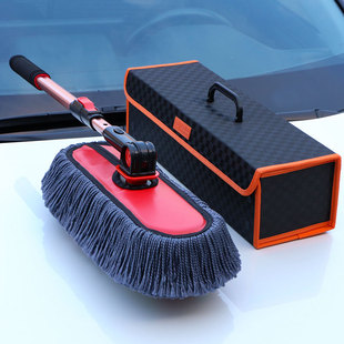 Advanced car feather duster dust removal car brush special car dust cleaning artifact car brush lint-free