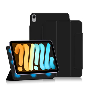 2024 новый для iPad mini7 плоский чехол с магнитным притяжением кобуры мини 6 слот с ручкой корпус