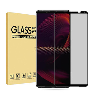 Подходит для Sony Xperia5 V полноэкранная конфиденциальная пленка XPeria5 IV/5iii конфиденциальная пленка для трафаретной печати 5ii/5