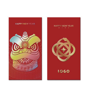 2025 Year of the Snake New Year Red Envelope Bag Personalized Creative Red Packet New Style Good Luck and Good Luck Spring Festival New Year Customized Logo