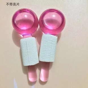 Cross-border beauty ice wave ball energy crystal ball massage eye face import beauty salon ice hockey beauty instrument
