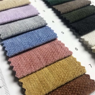 290g fiber chenille flannel 17 color in stock supply jacket pants fashion fabric 1381942