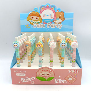 High-looking Shape Patch Automatic Pencil for Primary School Students to Write Clearly and Cute Mechanical Pencil Kidsren's Writing Pen