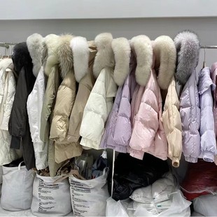 Senma winter long thick goose down jacket brand discount women's tail clearance supply wholesale