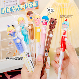 Creative cute decompression pen high-looking cartoon turn gel pen student special brush question pen learning stationery wholesale