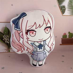 World Plan PJSK Peripheral Keychain Xiaoqi Play Xiaoshan Ruixi Dongyun Painted Plush Pillow Cushion Pendant Pendant