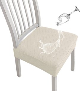 Lingge Jacquard Waterproof Chair Cushion Cover Household Chair Cover Hotel Home Restaurant Chair Cushion Cover Wholesale