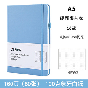 Bullet Point Notebook Amazon A5 Strap Business Notebook Student Hand Account Notepad Spot Customization