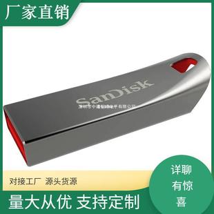 Ke-Da Mobile Phone Computer Dual-purpose High-speed U Disk USB3.2 Dual Interface Type-C OTG Storage USB Disk