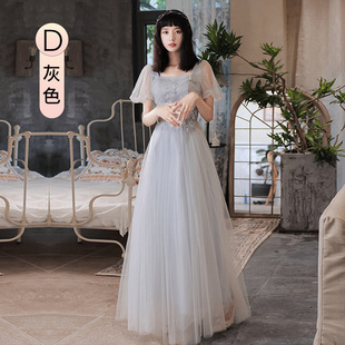 Bridesmaid Dress 2023 Winter New Long Pink Sister Group Fairy Elegant Simple Slimming Graduation Group Dress