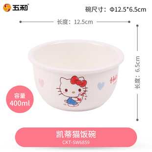 Пять и милая Hello Kitty детские столовые приборы Милая чашка для воды детская миска Домашний детский сад тарелка для завтрака еда миска