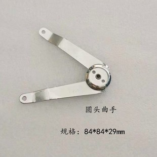 High Quality Air Box Accessories Chrome Plated Round Head Curved Hand Round Head Curved Hand Tool Box Pointed Head Curved Hand Bag Curved Hand