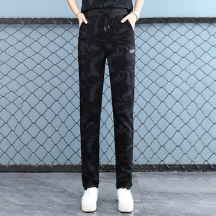 Spring and Autumn New Women's Knitted Cotton Outdoor Casual Home Wear Elastic Waist Pants Zipper Jacket Red Camouflage Suit