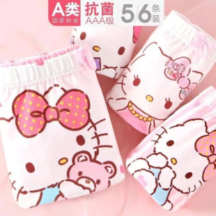 Hello Kitty Children's Underwear Cotton Boxer Girls' Shorts Little Girls' Briefs Breathable Underpants
