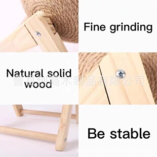 Household Wooden Pet Scratching Toy Detachable Wooden Cat and Dog Toy Modern Simple Solid Wood Cat Scratching Ball