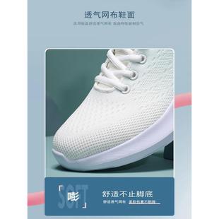 sneaker Women's 2025 Spring New Mesh Breathable Running Shoes Lightweight Soft Bottom Non-slip Wear-resistant Travel Running Shoes