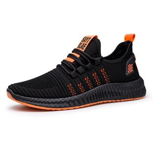 Hongmao Joker Breathable Summer Thin Student Flying Weaving Spring and Autumn New Cloth Shoes Sports Casual Men's Shoes Net Old