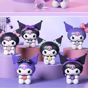 Birthday Party Ku Luo Mi Mei Le Di Handmade Doll Blind Box Doll Keychain Pendant Bag Key Chain PVC