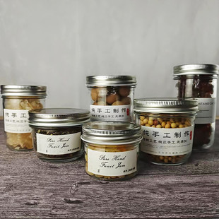 Caviar sealed jar wholesale chili sauce bottle honey jam bottle glass bottle storage jar wide mouth bottle storage bottle