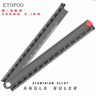 ETOPOO Новая 0-300 мм 1 мм складная линейка из алюминиевого сплава угловая линейка моделирующая линейка портативная