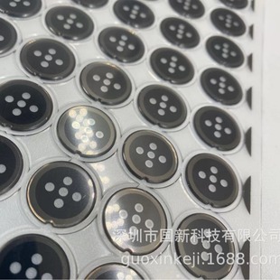 Customized Acrylic Pc Lens Mirror Gun Color Window Heart Rate Lens