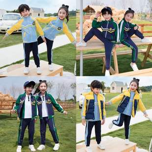 Children's College Style School Uniform Autumn and Winter Clothes Kindergarten Garden Clothes Baseball Clothes Primary School Students' Autumn Class Clothes Vest Three-Piece Set