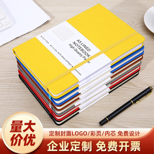 Amazon cross-border notebook elastic strap notepad can be printed with special edition dot matrix inner page can be printed with exclusive logo