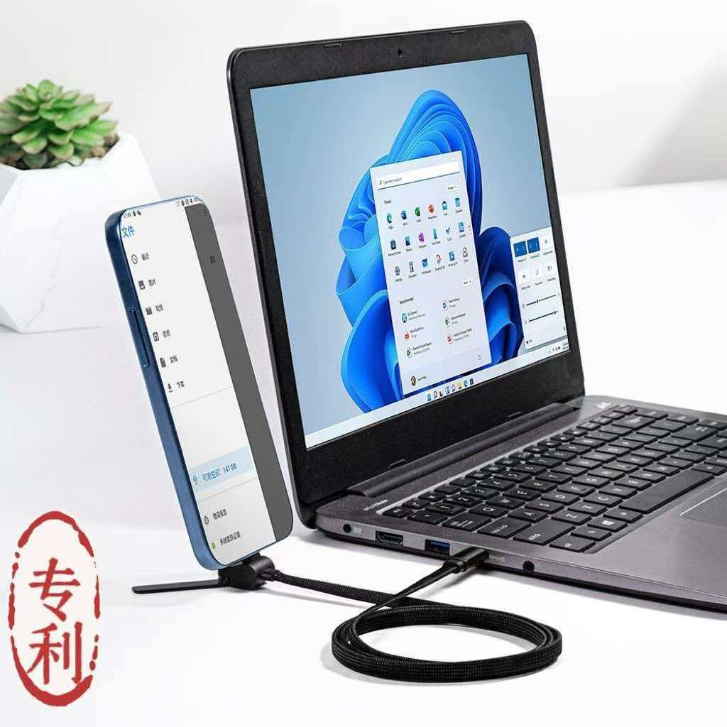 240W universal USB-C super tez quvvat kabelida Apple va Huawei