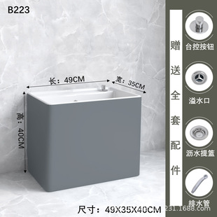 Gray Accessible Luxury Balcony Ceramic Wash Mop Trough Pool Bathroom Floor Basin Mop Pool Floor-standing Household Mop Pool Basin