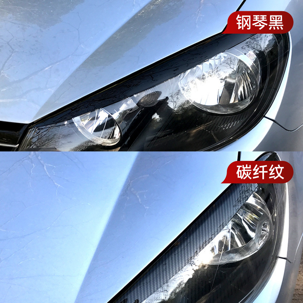 Applicable to 2009-2012 Volkswagen golf 6 high 6 headlight lamp eyebrow car stickers exterior cross-border modification parts
