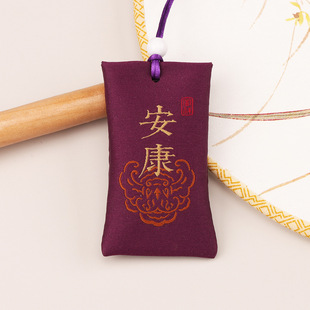 Shangtianzhu Prayer Petition Sachet Peace Imperial Defense Nafu Ankang Sachet Sachet Bag Bag Empty Bag Wholesale