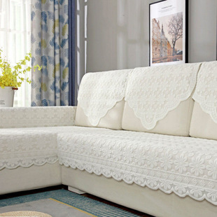 Lace Sofa Towel Backrest Sofa Cushion All Seasons Universal Backrest Cover Towel Backrest Towel Handrest Towel Sofa Cover Words