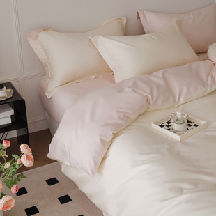 Advanced Sense 100 Cotton Long-staple Cotton Four-piece Set Dopamine Simple Solid Color Cotton Silky Bed Sheet Quilt Cover 4