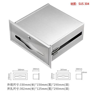 New Mirror Cabinet Hidden Paper Box Public Toilet Bathroom Hidden/304 Stainless Steel Hand Wipe Chimo