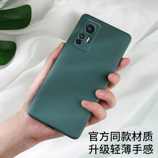 Для проса 12S Чехол для мобильного телефона Mi 12 12Spro защитный чехол 12S Pro новый жидкий силикон Spor full