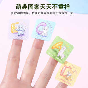 Children's summer mosquito repellent stickers cartoon smiley face printing outdoor portable insect-proof essential oil stickers lasting effective for 6 hours