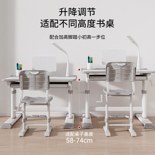 Children's Learning Chair Primary School Students' Household Adjustable Lifting Backrest Seat Desk Chair Correcting Sitting Posture Writing Chair