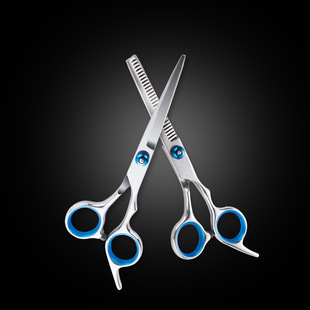 Barber Shop Hairdressing Thinned Haircut Bangs Scissors Household Haircut Gadget Set Scissors
